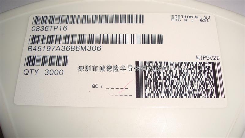 B45197A3686M306 68UF 16V KEMET 貼片鉭電容 全系列供應-B45197A3686M306盡在買賣IC網
